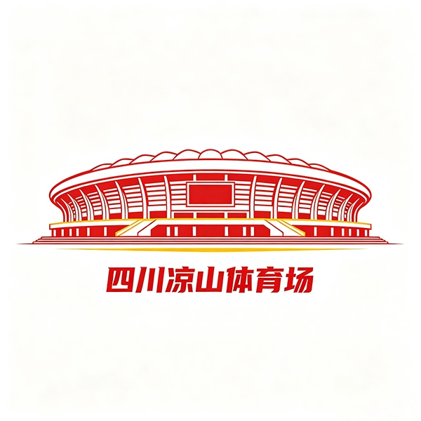 Liangshan Stadium, Sichuan