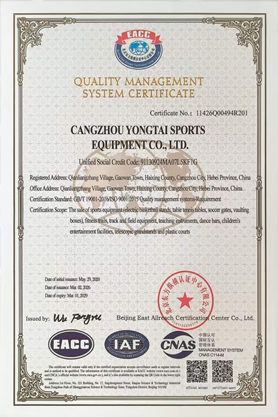 ISO 45001