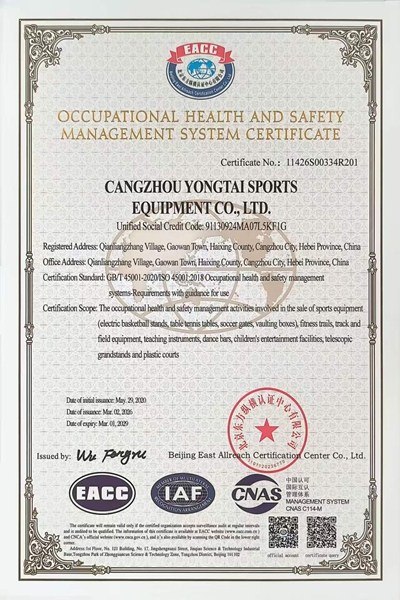 ISO 14001